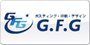 株式会社G・F・G